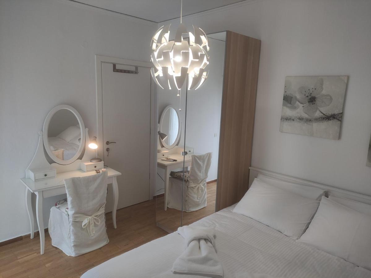 Liita - Cosy Center * Ioannina